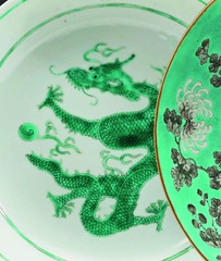 Chinese Imperial Reign Marks by Christer Löfgren: New