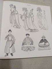 ORIENTAL COSTUME By Jacqueline Ayer – Hardcover *Excellent Condition* 1974 Berne