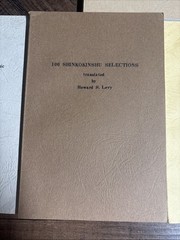 Lot of Howard S. Levy Poem Books Japanese – Senryu / Hyakunin / Kokinshu / Haiku