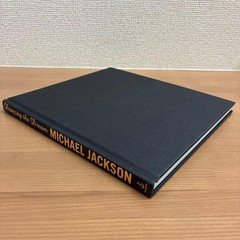 Michael Jackson Dancing the Dream Hardcover Poems Book