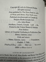 Selected Poems, 1967-1974: Exile and Return by Yannis Ritsos First Edition 1985
