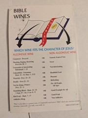 BIBLE WINES ~ WILLIAM PATTON ~ CHURCH OF CHRIST ~ PB (bb1)