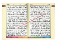 Tajweed Quran Colour Coded,Pakistani-Indian-Persian script (Size 6.8 x 5.0 x 1.5