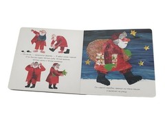 Снежный Сон Эрик Карл Book Russian Hardcover Illustration