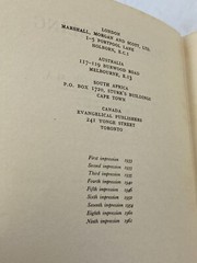 Christ Healing by E.Howard Cobb 1961