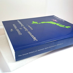 The Untold History of Japanese Game Developers Volume 1 SMG Szczepaniak 2014