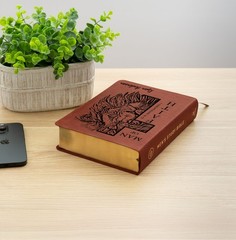 Personalized Bible for Men, ESV Men’s Study Bible, Bible for Men Name Engraved