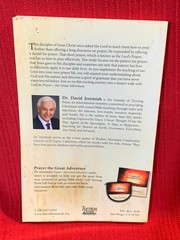 PRAYER THE GREAT ADVENTURE * STUDY GUIDE * NEW * SOFTBOUND * DAVID JEREMIAH