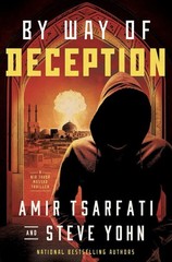 By Way of Deception by Steve Yohn and Amir Tsarfati