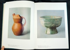 Oriental Ceramics; Worlds Great Collections-Vol. 8 – Stockholm