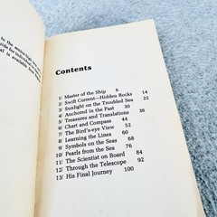 Set To Sail Gerald Dooley 1979 Senior Student Manual Regular Baptist Press