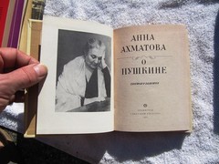 RUSSIAN Anna Akhmatova ABOUT PUSHKIN 200th Birthday O Pushkine Stati i zametki