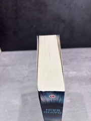 Hard SF Trade PB Lot x4 | Brin Benford Wilson Baxter | Very Good-Brand New
