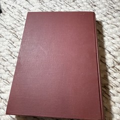Chinese Pottery And Stoneware By Thiel, Albert W. R.