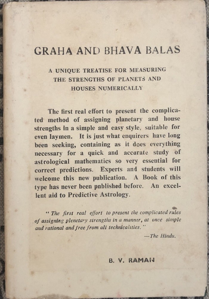 Graha and Bhava Balas by B.V. Raman 1970 HC/DJ