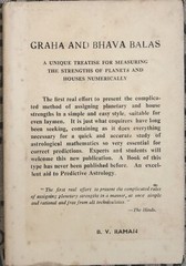 Graha and Bhava Balas by B.V. Raman 1970 HC/DJ