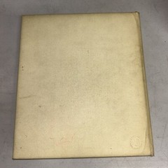1952 Vintage Yearbook Cardinal Whittier Ca with ephemera