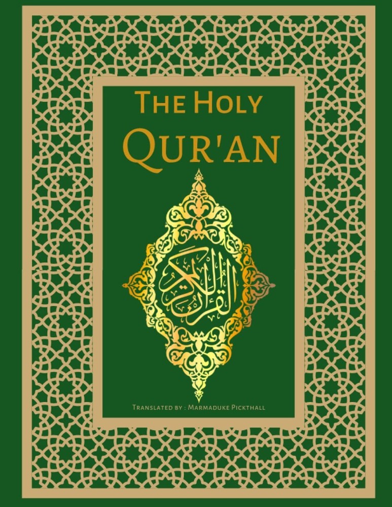 The Holy Quran English Translation of The Noble Qur’an | Green Cover | Englis…