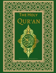 The Holy Quran English Translation of The Noble Qur’an | Green Cover | Englis…