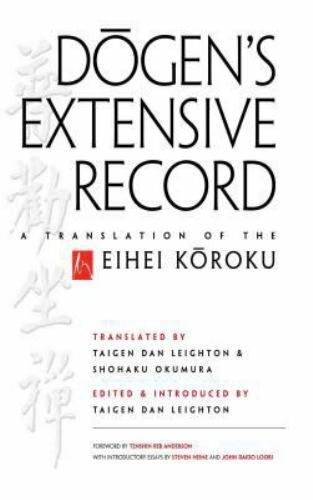 Dogen's Extensive Record Format: General/trade