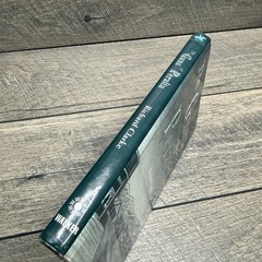 The Guns of Peralta Richard Clarke 1994 First Edition HCDJ Walker Western