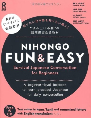 Nihongo Fun&Easy: Survival Japanese Conversation For Beginners Yukiko Ogata;…
