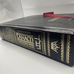 The Stone Edition King James Bible Thomas Nelson Black Gilt Edges Ribbon