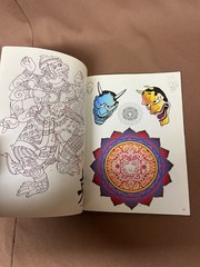 Asian Tattoo Flash CD-ROM and Book by Alan Weller – New