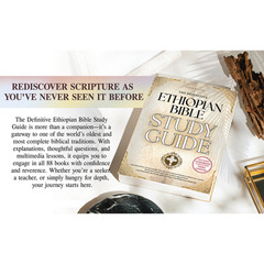 The Definitive Ethiopian Bible Study Guide: A Master Resource (PAPERBACK)