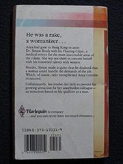Rough Waters (Harlequin Romance, No 31*) [Jan 01, 1989] Dana James