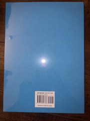 Oh, the Places You’ll Go! by Dr Seuss: Special Deluxe Edition w/ Slipcase SEALED