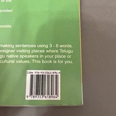 Spoken Telugu for Absolute Beginners A1/A2 Paperback