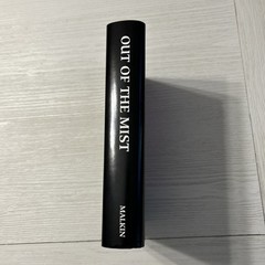 Out of The Mist The Foundation of Modern Pathology and Medicine Hardcover