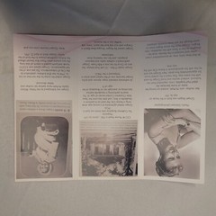 Ginger My Story Paperback Book by Ginger Rogers