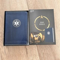 NIB 2017 Book CSB EMS Emergency Medical Services Christian Standard Bible Navy