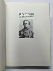 Yoshitoshi: The Splendid Decadent – 1985 Art Book Hardcover