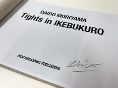 Tights in Ikebukuro by Daido Moriyama, Limited Edition, 2025