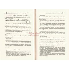 A Summary of Imam al-Ghazali’s The Revival of Religious Sciences (4 Volumes)