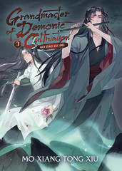 Grandmaster of Demonic Cultivation: Mo Dao Zu Shi English Novel Vol.1-5 Wei Wuxi
