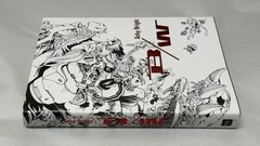 Acky Bright B/W Art Japan Anime Manga Illustration Book