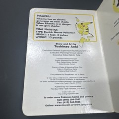 Pokemon Pikachu’s Day Tales 4 board book Nintendo 1999 Toshinao Aoki Free Sh