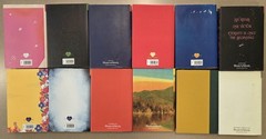 Book of the Month (BOTM) Club Books Various Titles & Authors, Lot 12, HCDJ
