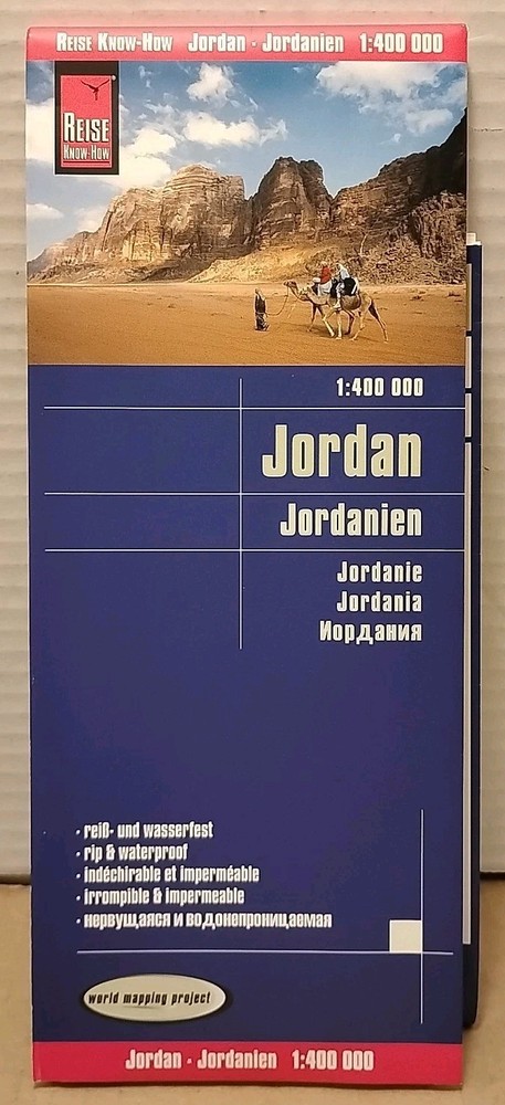 JORDAN Travel Map by Reise Know-How Verlag – 2015 – Rip & Waterproof Folded Map