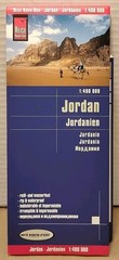 JORDAN Travel Map by Reise Know-How Verlag – 2015 – Rip & Waterproof Folded Map
