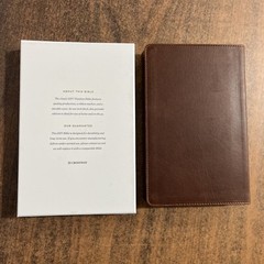ESV Thinline Bible – ESV 2025 Text – Saddle Brown, Full Grain Genuine Leather