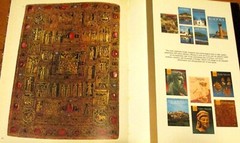 1986 The Greek Museums Byzantine Museum Softcover Book 44 Pages