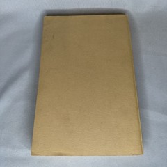 Rhetorical Guide The Borzoi College Reader, Richard L. Larson 1967