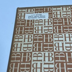A Passage To India by E. M. Forster 1924 HC. Harbrace Modern Classic. Rare Ed.