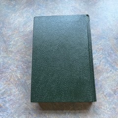 The Gospel According to Matthew Vol II Oliver B Greene 1st Edition (Hardcover)