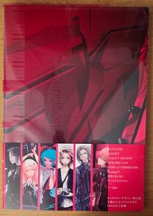 Redjuice Art Book Redbox; Guilty Crown, Beatless, Vocaloid Illustration Kadokawa